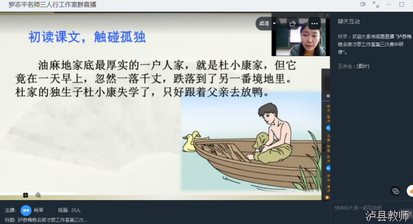 78fea3144063401998cbee23685042fc.Png