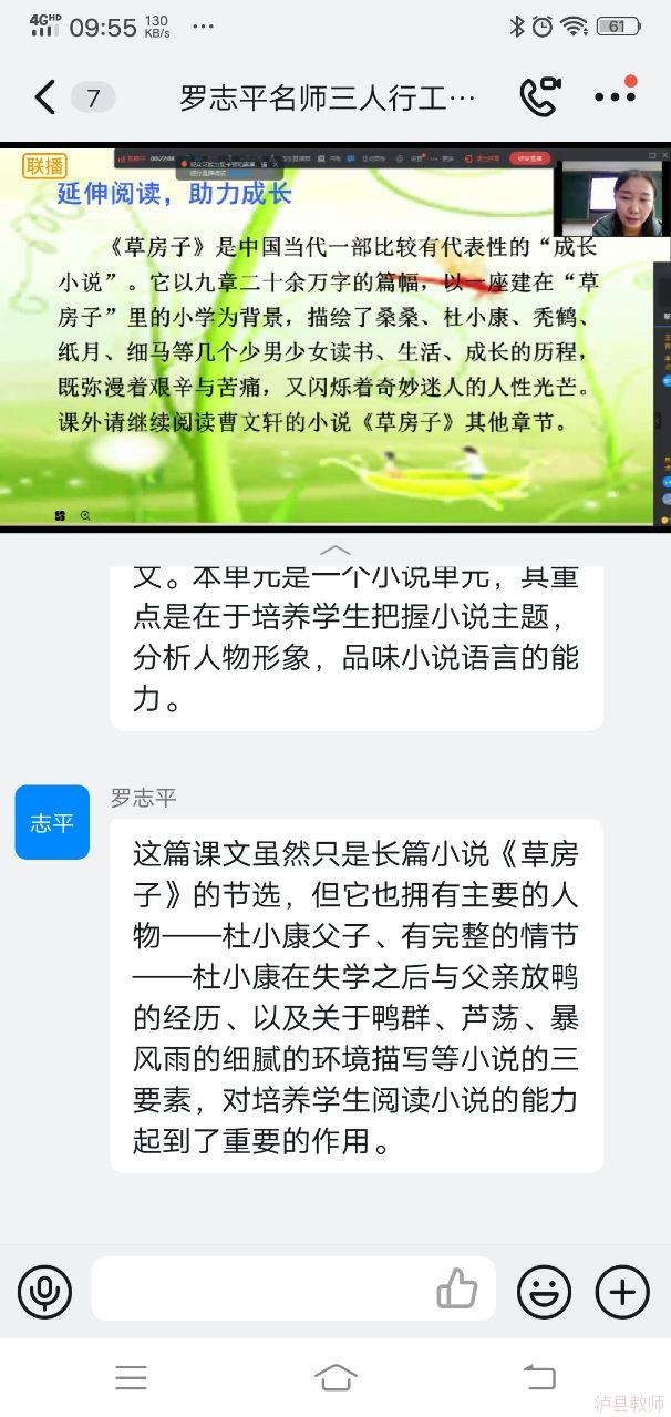 817bcc9b54a2441bb63f65e37de41b63.Jpeg