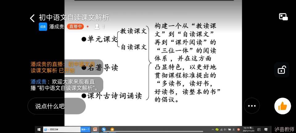 b5724ffa022d48ff8b568ff1c16c6fc6.Jpeg