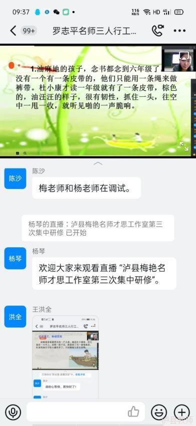 d4647891b37146df98383a90e32eddd6.Jpeg