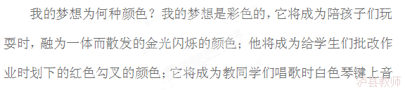 86d48aefa28247faac47d07d663726e7.Png