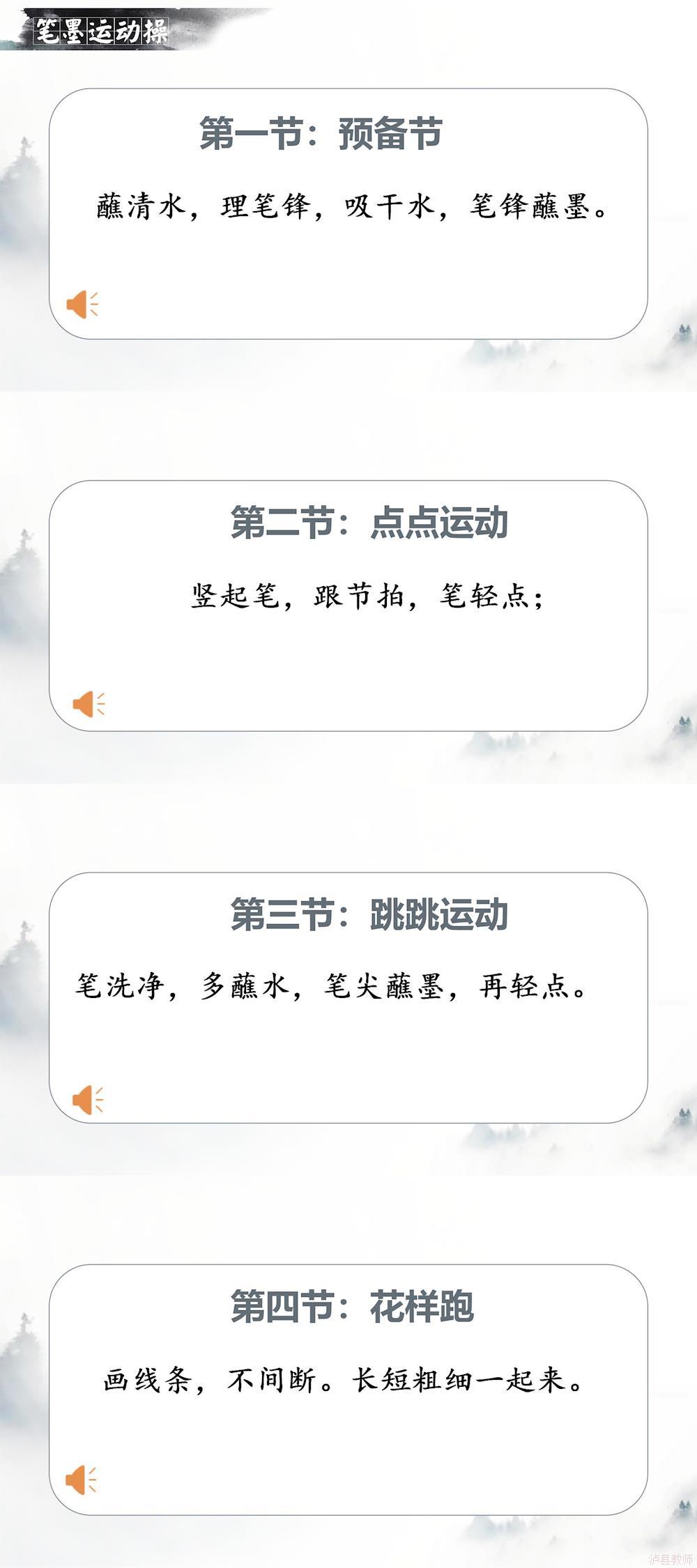 a6d86a85d43840e6a0ad86df62f10041.Jpeg