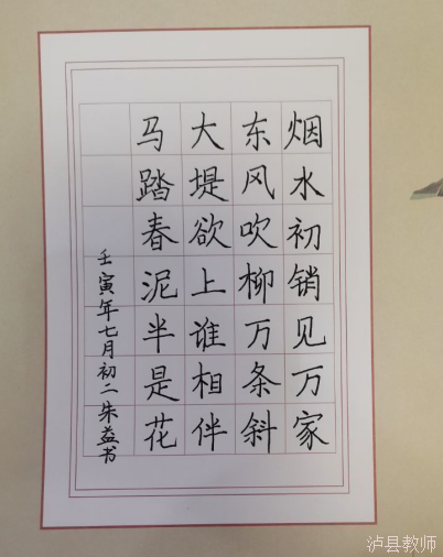 bdeb88a5e2b14cf3b6960d9e610ddc23.Png