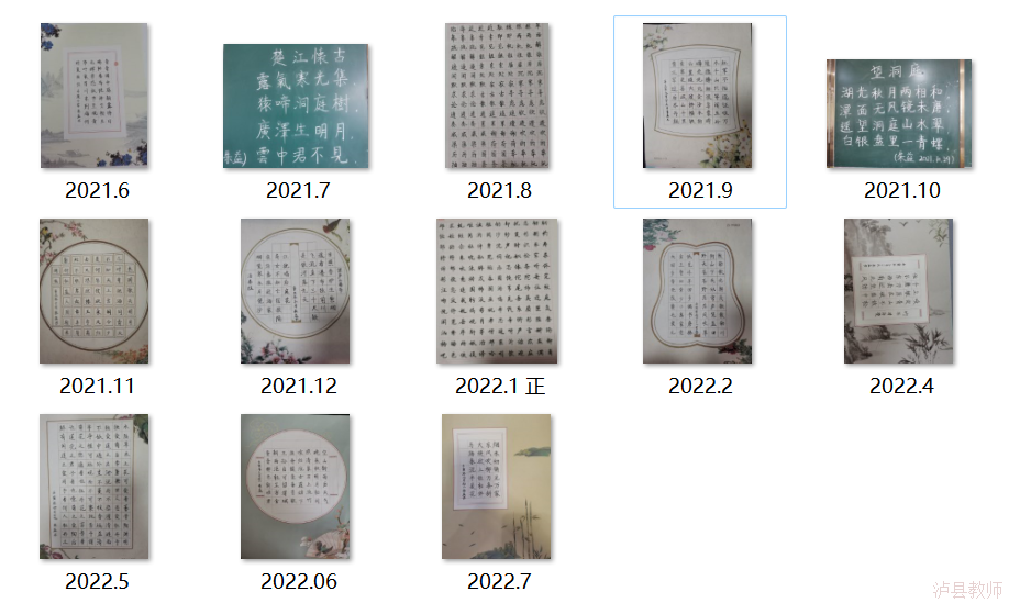 f7e465fa935b4c198b698600ac2b82a1.Png