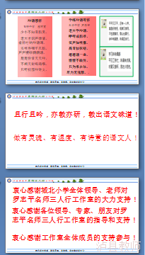17f62ac297aa40f580cb66ccedd63d92.Png