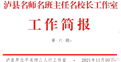 6fa755e9c64649b4b5f367ac9686db73.Png