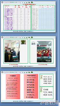 7d5c30a326424e77805cc9d0c5fc2d2e.Png