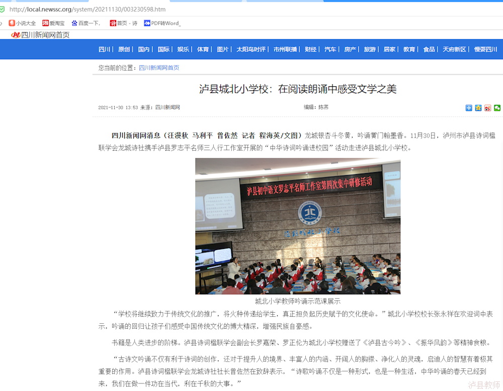e5cca62fb6604f08a9fec10bbf554faf.Png
