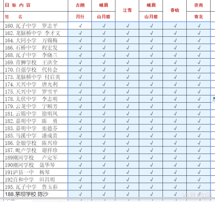 07f90d2e7d974a64bc584e0c12a9d7a2.Png