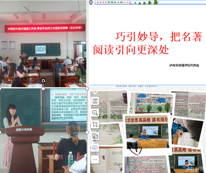 16a842e64ab24b0790404213c94fd38d.Png