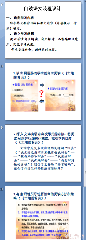 16f11130a2514e6db0313c2e197dd602.Png