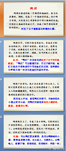 1ed63d9632b940a78a77cd76c8060786.Png