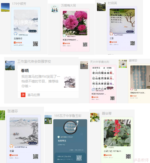 3cd656f4634049b582df37abcea6b6a3.Png