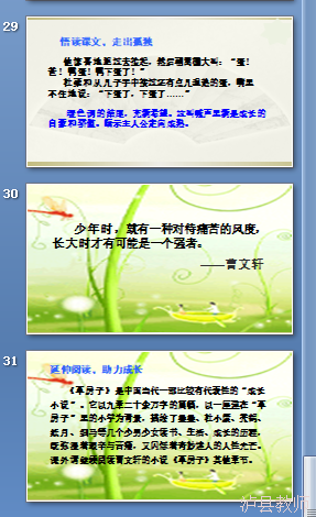 4faf244532604d6ba580d3e8c7ba23b7.Png