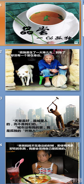 5bc402af15634fa1952c0d9f6cf9fc26.Png