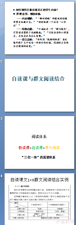 6b66e723c2574b5fad726787006cbb1c.Png