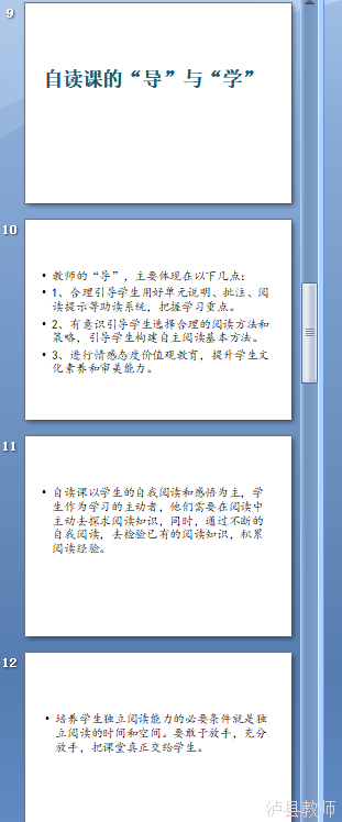 74b9637638b947659a7aef4fdeddd8cd.Png