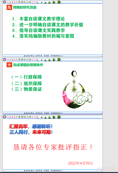 8dbf79afdefd45479121cfc99d5ab555.Png
