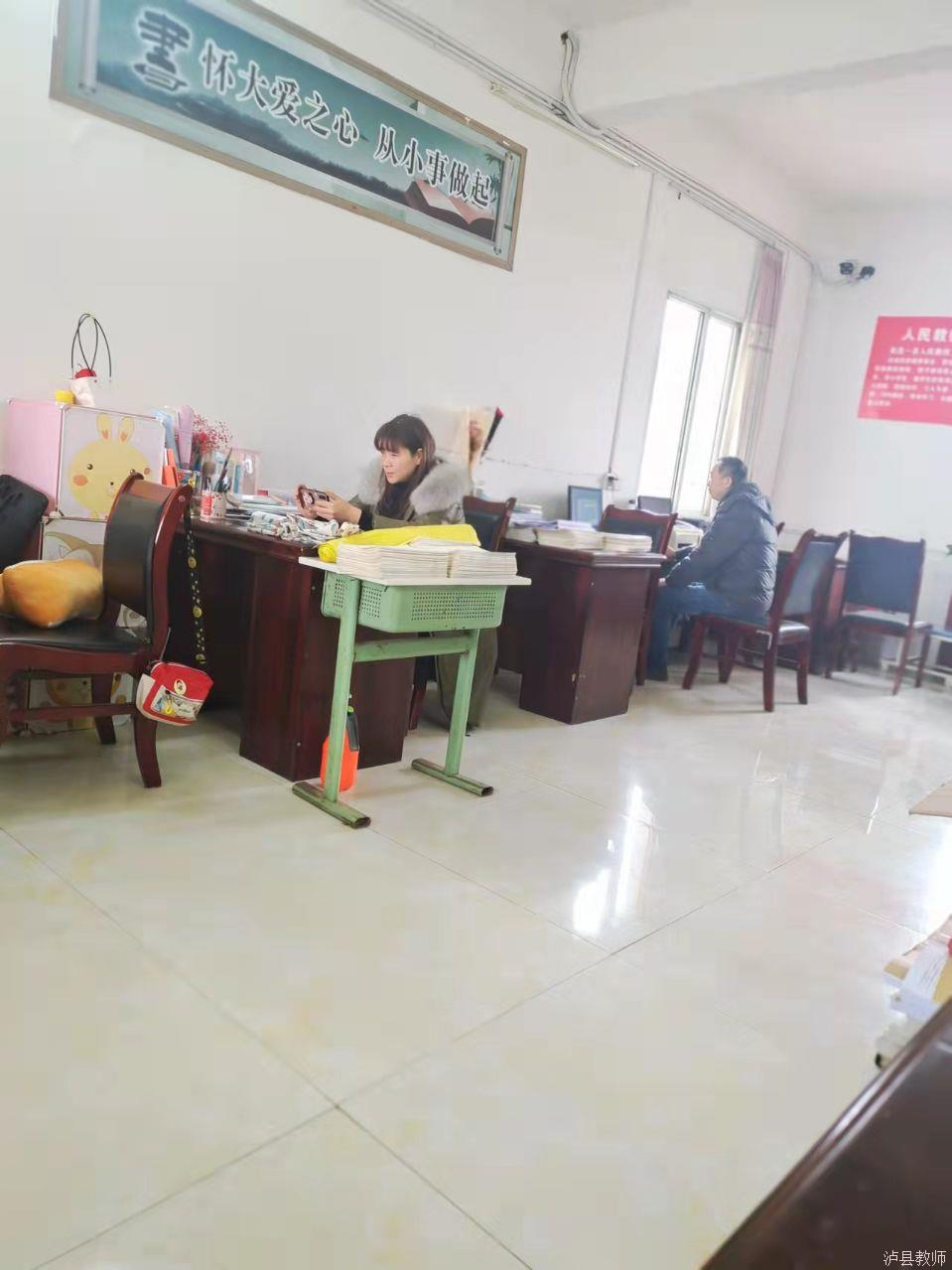 b24bc156bda043fcad1924b7e6656481.Jpeg