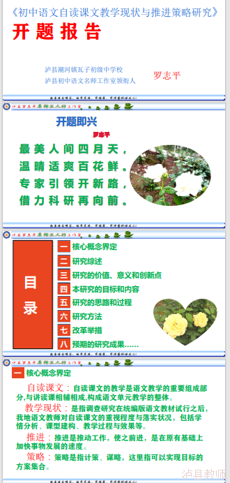 c50d971088294652b517f6b59acfe276.Png
