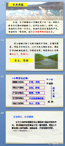 c8590284f8244ac2bea650807284b5df.Png