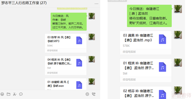 c8ed6b77a2f649d9a348ab2f7a5f6aca.Png