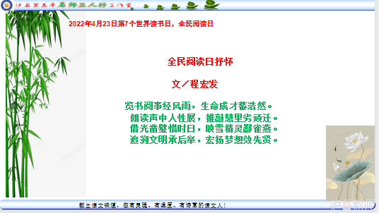 d40ae192ddde444188ad66fac7e999ca.Png