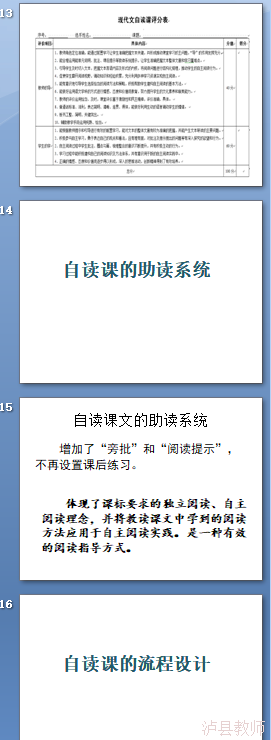 dd60b486d2a84402ad2c6ef66e7a9328.Png