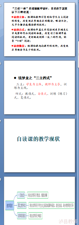 e18f604b502c4f3b8ddafa93c680c3a5.Png