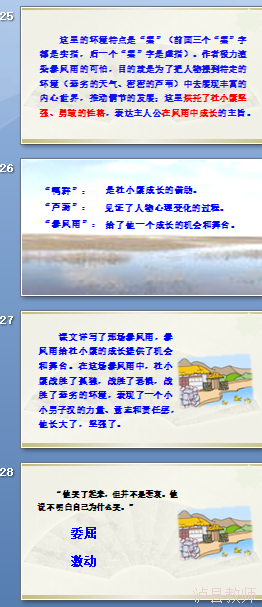 ee6c9c9fa203419cbb81c6244caae1f3.Png