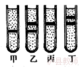 b5f601772b89457a8dee34854bbac959.Png