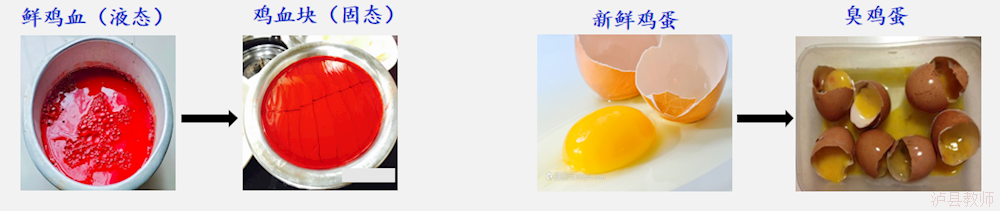 c5eed841e583427da01ece7e7484d77d.Png