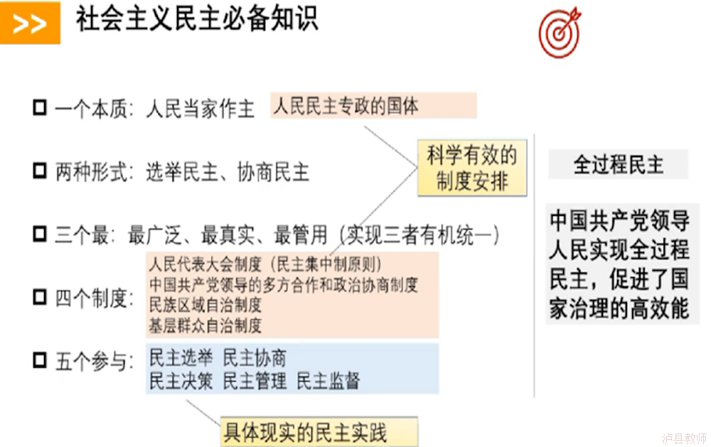 894d15fa228b4d57893e5dcdf2c9d597.Png