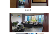 工作室设备设施
