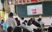 泸县方洞中学开展心理健康教育进课堂活动