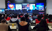 研修活动记录 五中冯霞