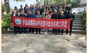 泸县谢海燕名师工作室第六次集中培训活动
