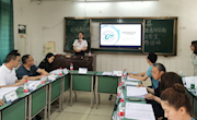 泸县谢海燕名师工作室第一次集中培训活动