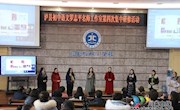 泸县罗志平名师三人行工作室第四次集中研修活动（城北小学）资料汇编
