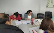 工作室第二次集中研修通知及活动图片