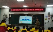 《母鸡》