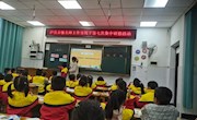 《操场上》