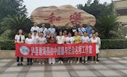 泸县谢海燕名师工作室第十次集中培训活动