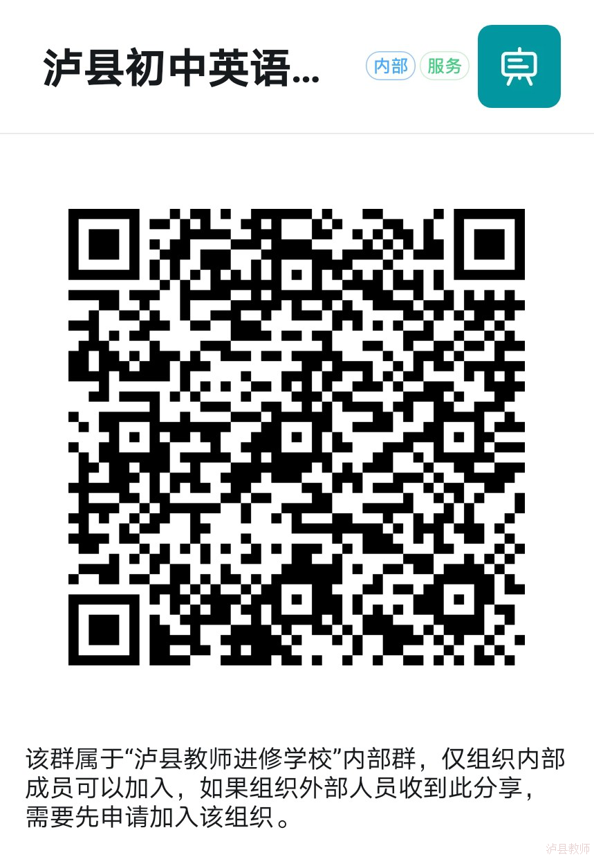 a241690d13b54bf9a84f7634d39ace31.Png