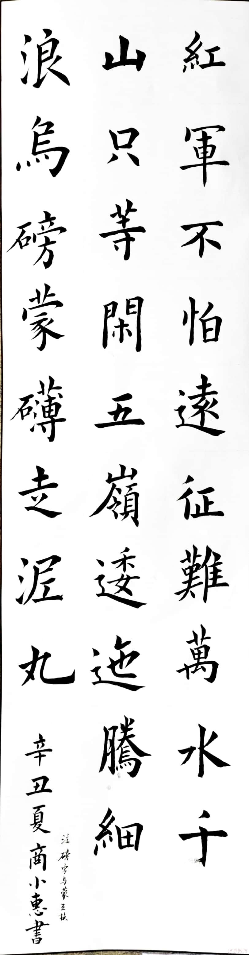 1f43864400b346e8a919c592e4578969.jpg