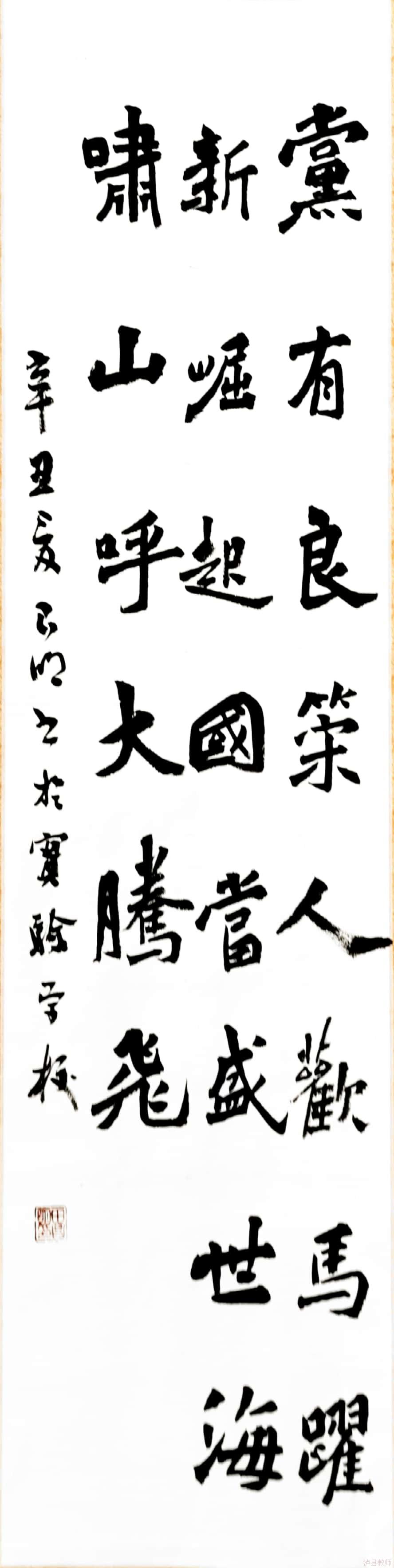 eba0ccc6ceab4444b123935868a84b71.jpg