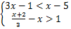 572f02a6ff6043b4911fa016a389a723.Png