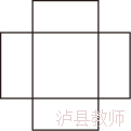 f87918a592594c88839f79829a6642be.Png