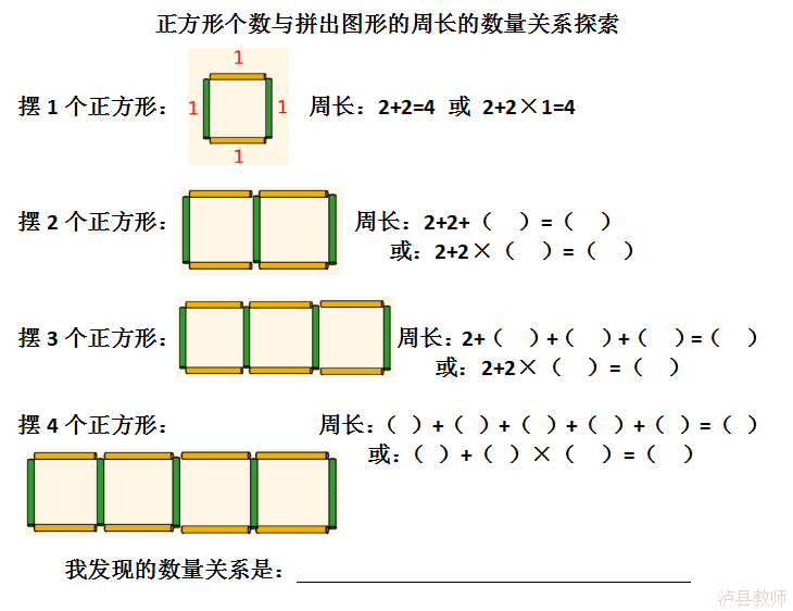 70982d5f459c48baacd01de32828872f.Png