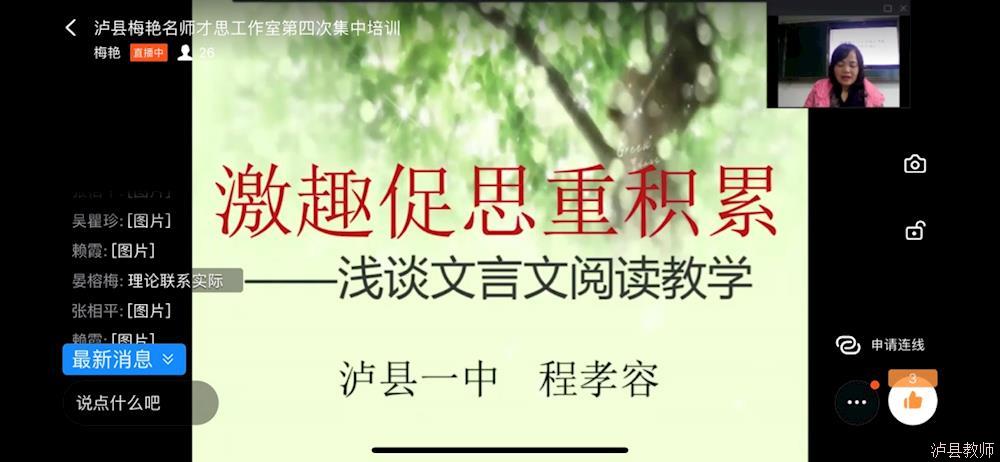 6fee9ad911f144f3a4cfcd975ade103a.jpg
